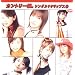 My DVD�@(�n���v��)