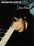 Because You Loved Me and the Songs of Diane Warren