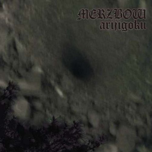 CD-Charts  Music : Arijigoku