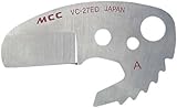 MCC エンビカッタ用替刃 VCE27ED