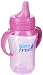Born Free - 9oz. Drinking Cup - Set of 4 - Assorted Colors