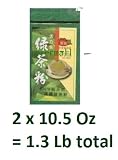 Vita Life Matcha (Green Tea Powder)