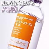 �q�A�������E�G���X�`���E�R���[�Q�����t�@30ml