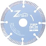 トップ(TOP) ダイヤモンドホイ-ル 波形セグメント TWS-105