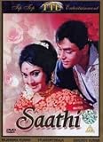 Saathi [DVD]