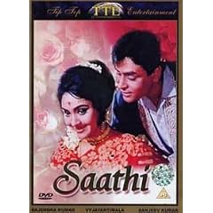 Saathi [DVD]