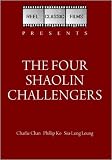 The Four Shaolin Challengers (1977)