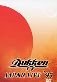 Dokken -- Japan Live `95 [DVD]