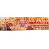NARUTO -ナルト- 疾風伝 キーボード うずまきナルト IK-NK01/NT