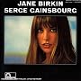 Jane et Serge 1969