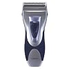 Deals List: Emerson Silver Emerson Wet/ Dry Shaver