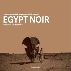 Egypt Noir