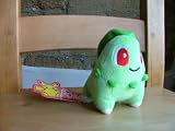 Pokemon ,Soft Toy , Plush, Figure ,Chikkorita