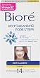 Biore Deep Cleansing Pore Strips Combo Pack, 14 strips