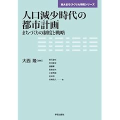 �l����������̓s�s�v�� (����܂��Â����w�@�V���[�Y)