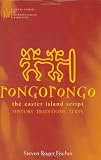Rongorongo