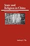 On State and Religion in China