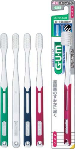 GUMデンタルブラシ#5884列コンパクト ふつう