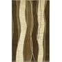 Surya Mugal Brown - 9' x 13'