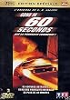 Gone in 60 seconds