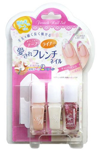 フレンチネイルセット キャンディピンク 【HTRC3】