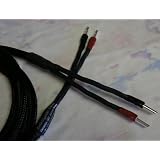 Audioquest 25' Pr GBC Cables W/Bananas