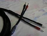Audioquest 25 Pr GBC Cables W/Bananas