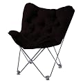 Butterfly Chair - Brown