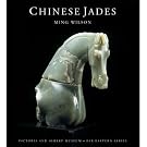 Chinese Jades