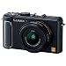 Panasonic �f�W�^���J���� LUMIX (���~�b�N�X) LX3 �u���b�N DMC-LX3-K