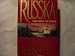 Image of Russka