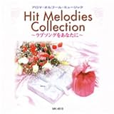 らいおんハート