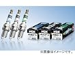 NGK スパークプラグ イリシリーズ 1本分 IRIWAY* ホンダ インテグラ DC2,DB8 B18C