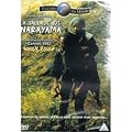 la ballade de Narayama