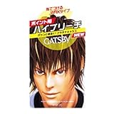 ギャツビーポイントハイブリーチ（プラチナメッシュ）　１５ｇ＋５ｇ