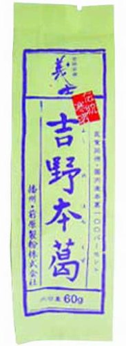 義士 伝統寒晒 吉野本葛 60g