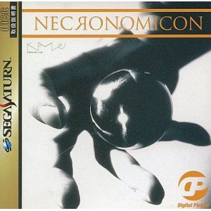 Cover image : デジタルピンボール ネクロノミコン