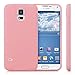 kwmobile Chic TPU Silicone Case for the Samsung Galaxy S5 / S5 Neo / S5 LTE+ / S5 Duos in antique pink matt