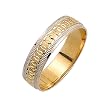 14K Two Tone Gold and White Wedding Band Width 5.0mm