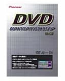DVD�i�r�Q�[�V�����}�b�v Vol.5 CNDV-500�̉��i��r