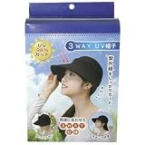 3WAY UV�X�q