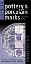 Miller's Pottery and Porcelain Marks (Miller's pocket fact file)