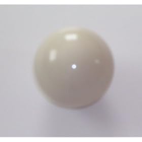 Click here to buy White 57mm Bocce Pallino by EPCO.