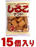松永製菓 しるこサンド220g×15個入（1ケース納品）