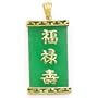 14k Gold & Green Jade "Good Luck, Wealth, Long Life" Pendant