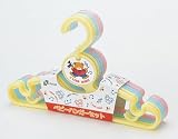 ベビーハンガーセット（6本入）