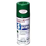 アサヒペン スプレー 300ml ツヤあり グリーン