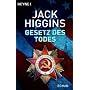 Gesetz des Todes: Roman