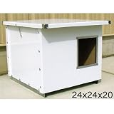 Options Plus Dog House Aluminum Skin - 24x24x20
