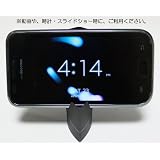 イマジヴァ　スマートフォン・スタンド（黒）　【imagiva】（IMG001-B） 「日本製」